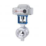 ZDRV電動V型調節(jié)球閥